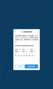 飞机这么多按钮都要一个个的打开，为什么不能一键启动？