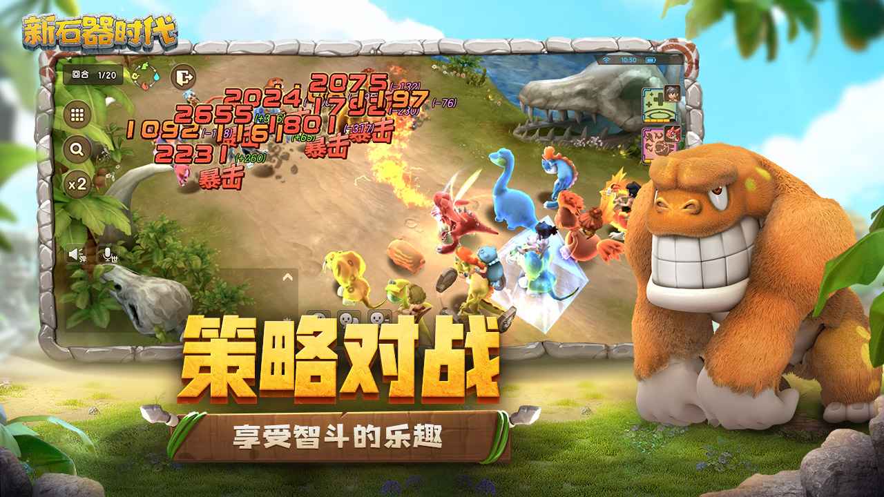 赵心童11:6领先威廉姆斯