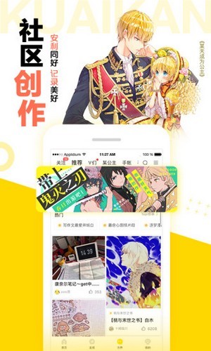 如何看待特朗普回应中国限制美国电影引进数量，称「我觉得我见过比这更糟糕的情况」？