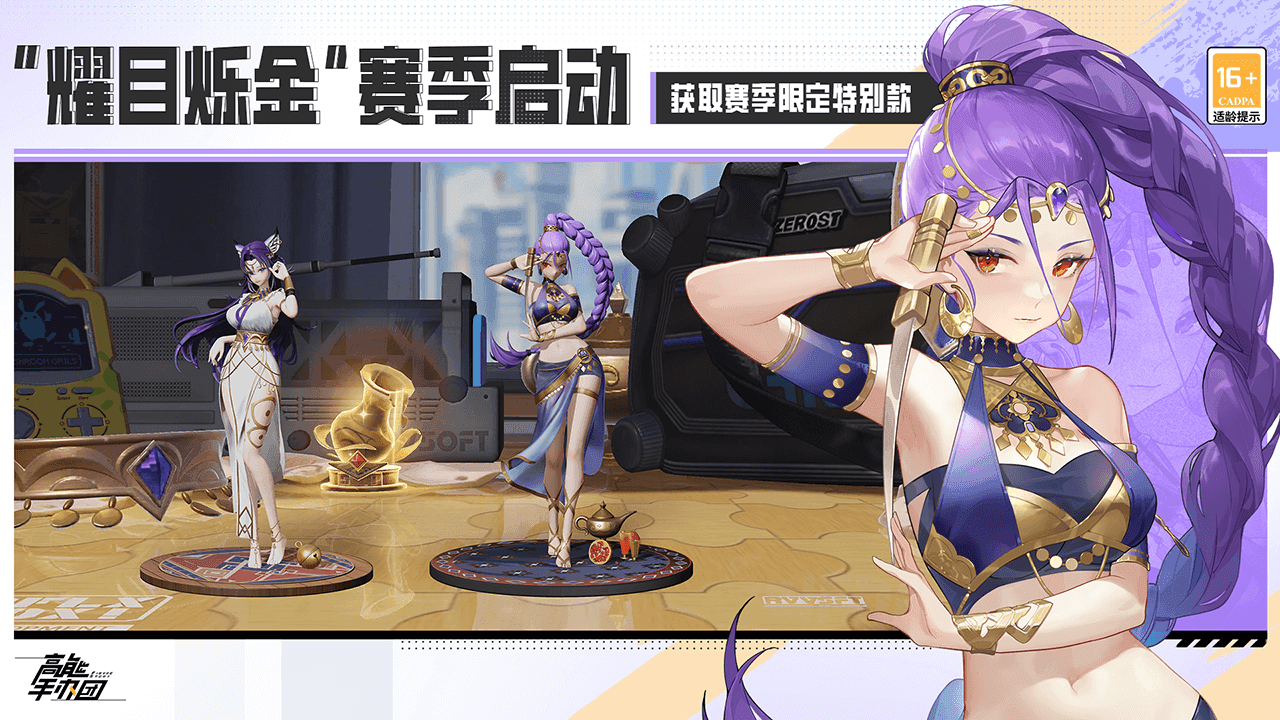 淮水竹亭陪看变陪哭