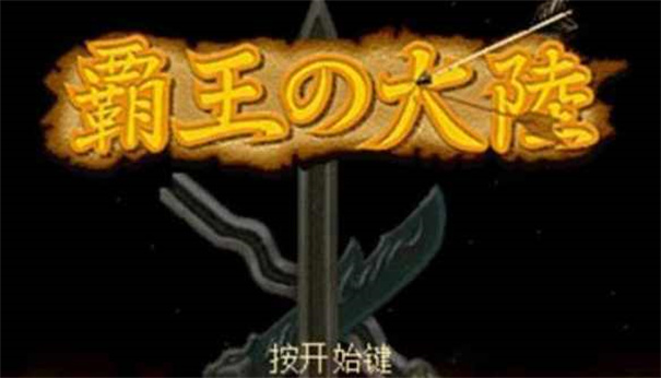 《怪猎：荒野》中新看板娘阿尔玛的诱惑在哪里，为什么那么招人喜欢？