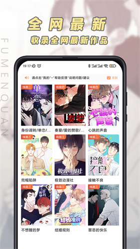 张艺兴晒出与马东锡的合照