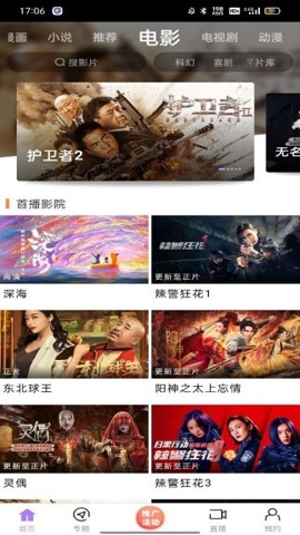2025年社保一次性补缴指南：哪些人能补？怎么补？