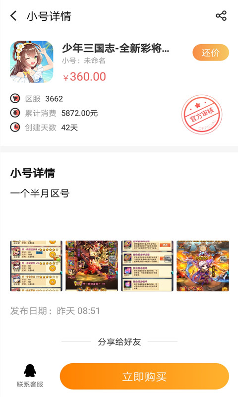 中国突然宣布“哈工大计划”，特朗普做梦也没想到，俄罗斯也坐不…