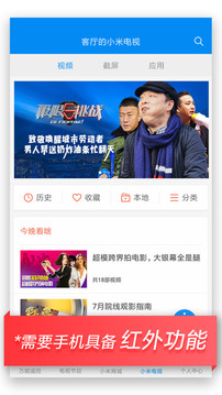 怎么样才能让孩子明白未来人生之路的艰辛?