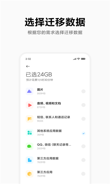 李良彬财富缩水415亿逆势求变 赣锋锂业首亏21亿暂停买矿突围周期