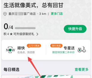 丁禹兮张正这一滴泪