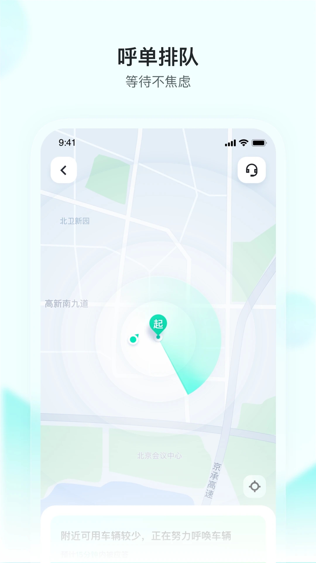 如何评价《崩坏：星穹铁道》本期 (5.12-6.23) 混沌回忆「彼岸之息」?