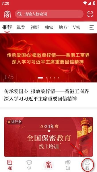 《封神 2》票房破 10 亿，路演现场观众质问导演乌尔善「有没有想过为什么口碑两极分化」，如何看待此事？