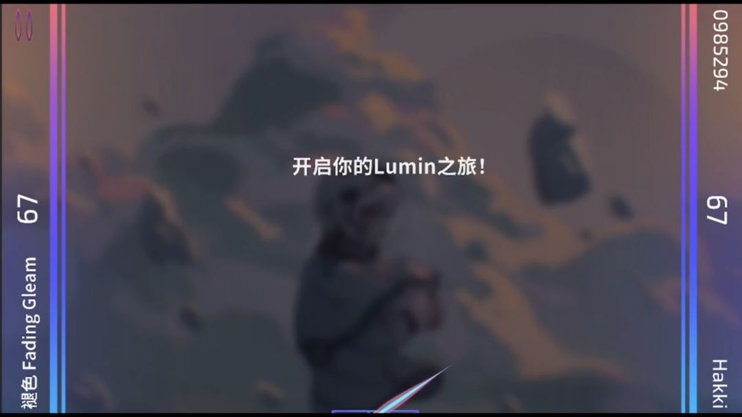 藏海的设定不是算无遗策的