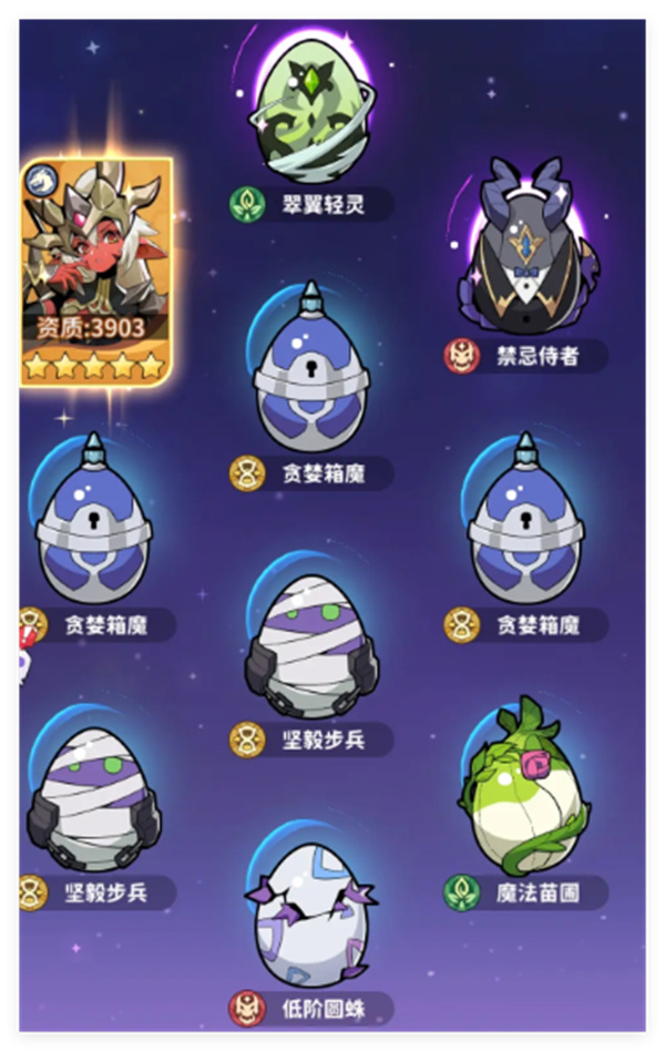 耿爽：坚决拒绝美方指责抹黑