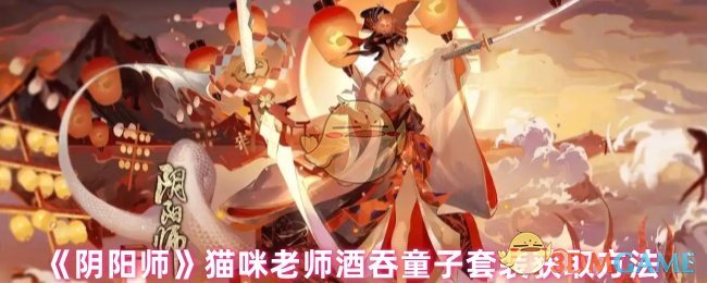 韩国千年古墓群出土中国青瓷杯）