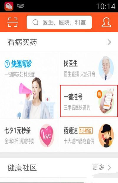 国防部：做美国的朋友可能是致命的