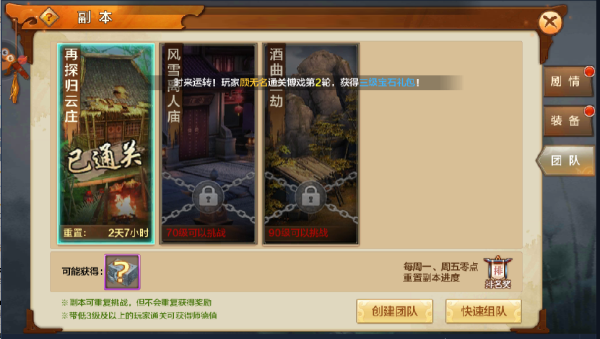 tent（tent是什么意思）