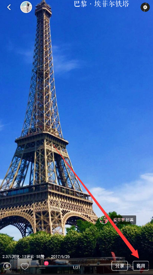 你从什么时候变得成熟并真正删掉了游戏？