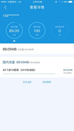寒假带孩子「回家乡过年」是一种什么样的体验？