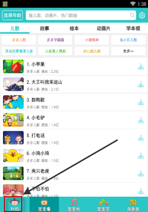 宋佳差点没认出杨天真