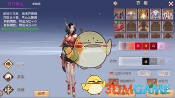 县委书记调任市公安局局长，是提拔重用还是明升暗降？