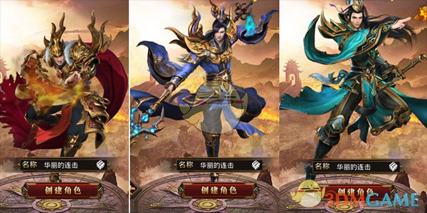 丁真惹怒曾志伟