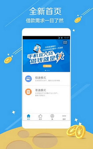 应对关税冲击，苹果紧急从印度向美空运 iPhone，加征关税让苹果等公司增加了哪些成本？企业如何应对？