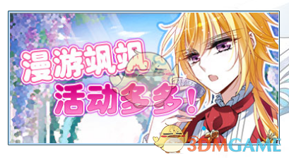 孙颖莎11300分保持断层世界第一