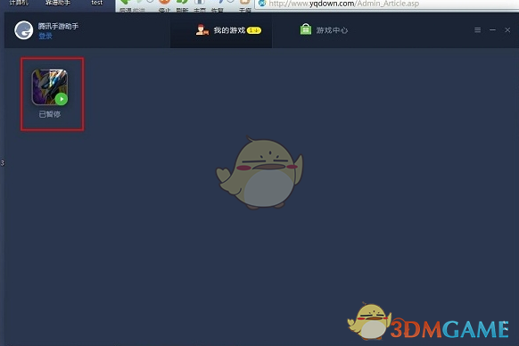 为何情绪稳定的成年人一回家就「原形毕露」？与原生家庭的相处模式总是「退行」到成长早期状态正常吗？