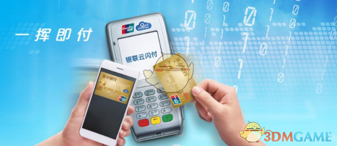 白宫争吵后，泽连斯基最新发声