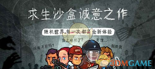 尹锡悦涉内乱案第三次庭审