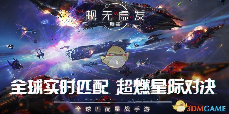 五一野外烧烤遇卡式炉爆炸 7人受伤