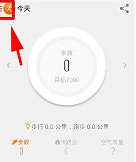 碧桂园，巨大丑闻！