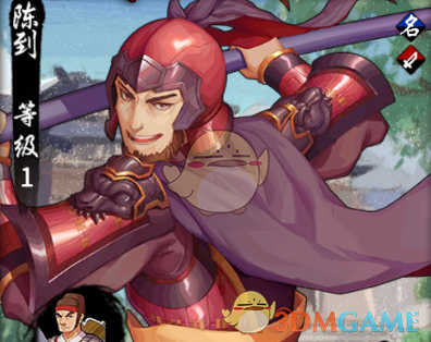 逆市上涨 7连板股紧急发布公告提示风险！最新险资重仓股名单出炉