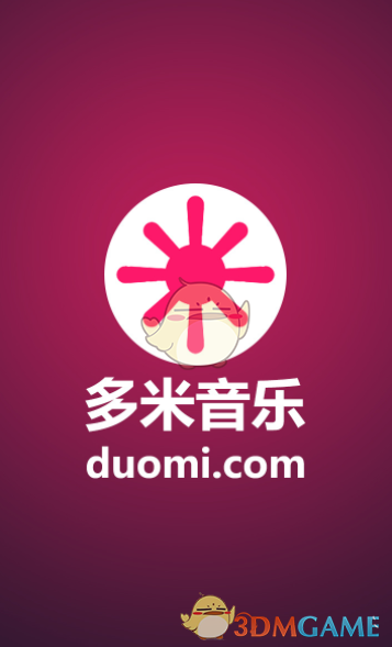 短短一个月，网上关于雷军的风向开始变了