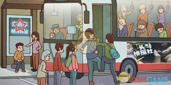 为什么拉康（Jacques Lacan）在心理学史中地位不高？