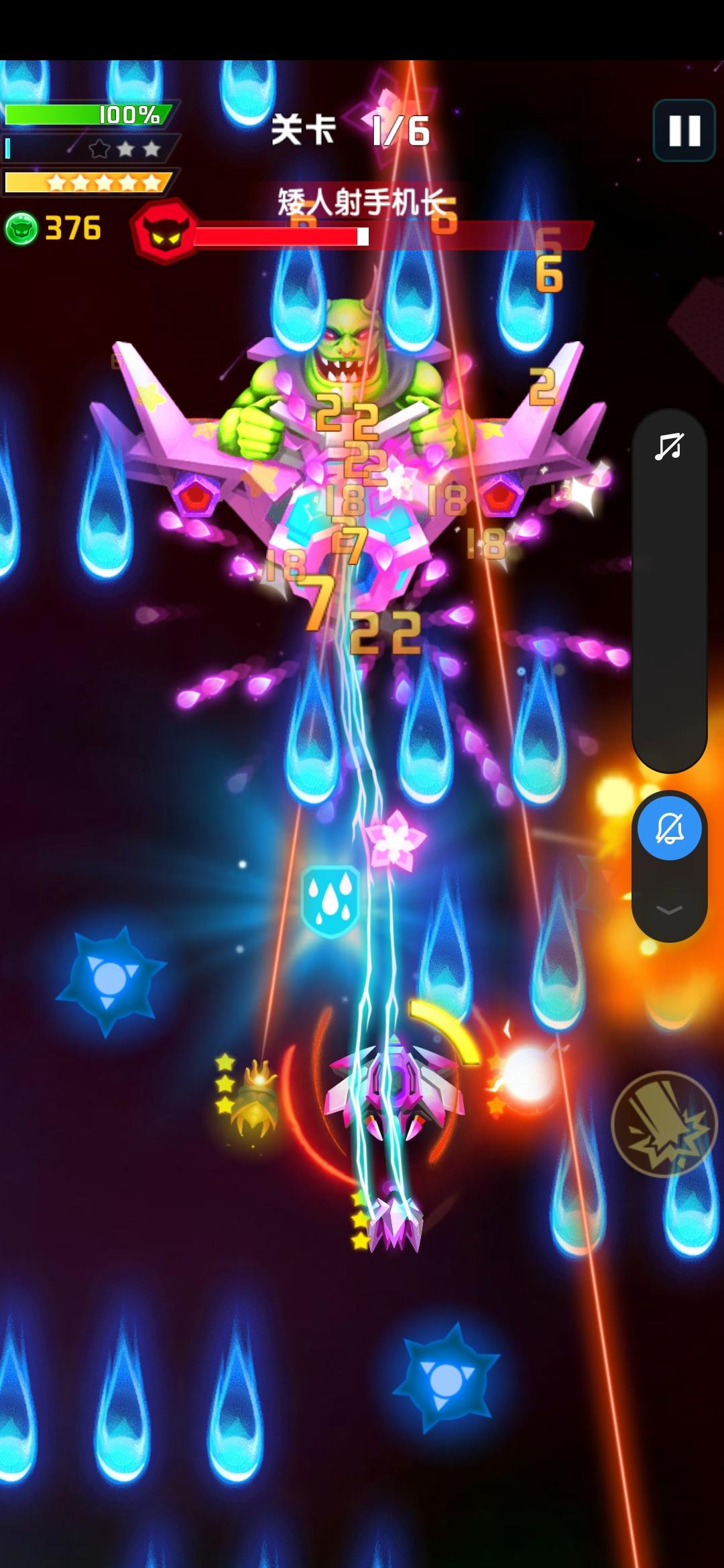 A股重大资产重组！实达集团提前大涨