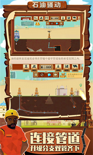 为什么《崩坏：星穹铁道》这个全宇宙的世界观里面的自机角色比《绝区零》里面的外观种类要少？