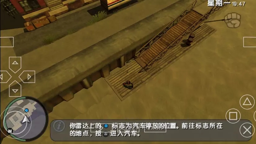 不是你姐真是哈妮克孜啊