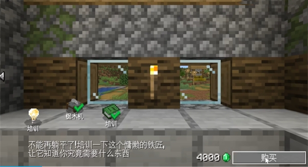 军工板块活跃 航天长峰涨停