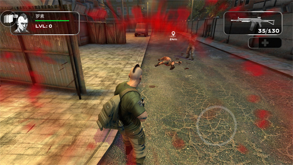 专家称大连水库怪鱼不能自然越冬